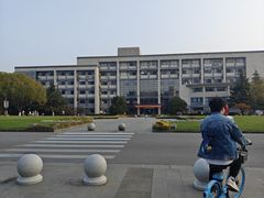 -江南大学(蠡湖校区)