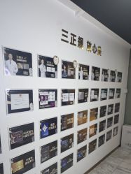 点击看大图 -洁铭新加坡医美