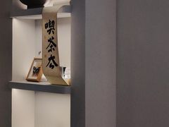 -溯洄咖啡VORTEX COFFEE