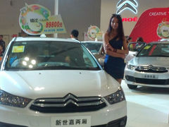 android_upload_pic-甘肃国际会展中心