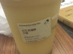 -喜茶(中山利和新地店)