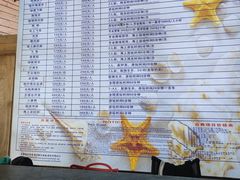 -亚龙湾海底世界