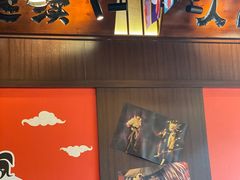 -合风谷(南下塘店)