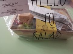 -棒沙拉·轻食餐厅(华润店)
