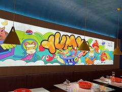 -小鱼小牛(世欧广场店)