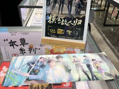 -杭州西湖银泰百货