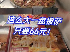 -山姆餐吧(南昌红谷滩印象城店)