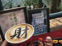 -灵顺寺