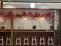 -南门金峰辣子鸡·玩串串(昌发展万科广场店)