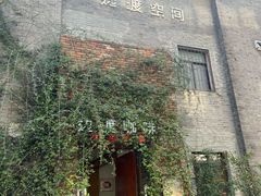 -边渡咖啡烘焙店(昙华林店)
