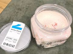 -白色日记·手作酸奶(麦凯乐店)