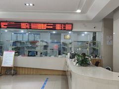 -成都恒博医院·全科检查
