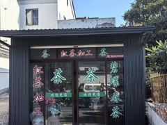 -缥缈峰景区