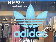 -凯德广场(金牛店)