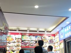-惠宾饭庄(中山路店)