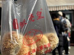 -江南蟹壳皇(新民桥店)