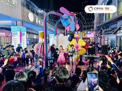 -汇邦中心ICON MALL