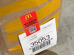 -麦当劳(鼓楼店)