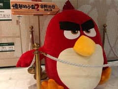 -博纳UA东方宝泰电影城
