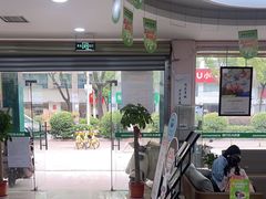 -爱尚大众口腔(南湖花园门诊)