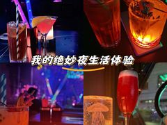 -MOSSO音乐酒吧·live house(南京旗舰店)