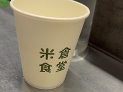 -深圳湾万象城(南山店)
