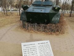 -北方兵器城