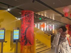 -麦当劳(豫园店)