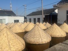 -苏州市吴中区光福窑上花果蜜饯厂