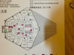 -厦门威斯汀酒店