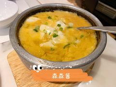 -港丽餐厅(高德置地店)