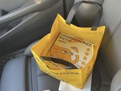 -尊宝比萨(江南豪园店)