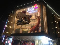 -首开·龙湖成都西宸天街
