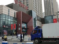 -万达广场(沈阳铁西店)