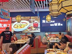 -渔家风味·鲅鱼水饺·央视展播·海鲜天津菜(开发区店)