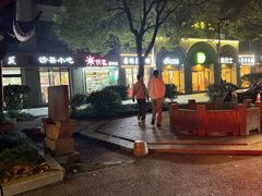 -杭州西湖风景名胜区-满觉陇四眼井