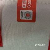海底捞外卖超级划算！