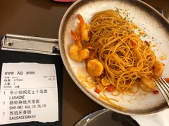 -Ninethirty by Awfully Chocolate(天环广场店)