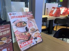 -必胜客(磁器口店)