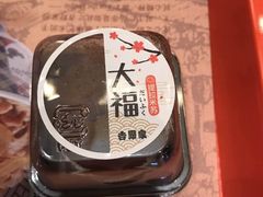 -吉野家(维明街店)