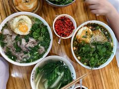 -熊氏牛羊杂粉(龙眼井总店)