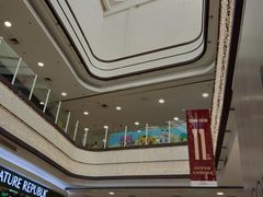 -永旺梦乐城国际商城(北清路店)