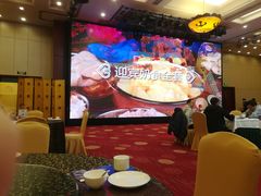-内蒙古驻京办餐厅