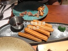 -CRAZYONES西班牙海鲜饭(上海美罗城店)