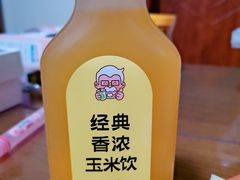 -肯德基(凯德国贸店)
