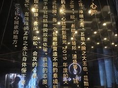 -新盈光·心院(嘉恒广场店)
