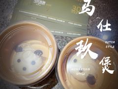 -马仕玖煲·融合菜·酥不腻烤鸭(人大店)