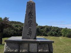 -鹅銮鼻公园
