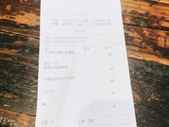 账单-MIKAKU(万达广场上海宝山店)