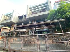 -铜锣湾·有麝自然香(渝北财富中心店)